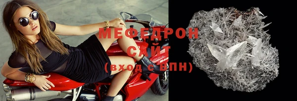 не бодяженный Володарск