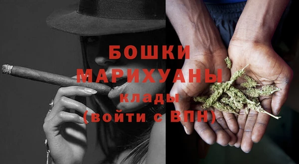 винт Волосово
