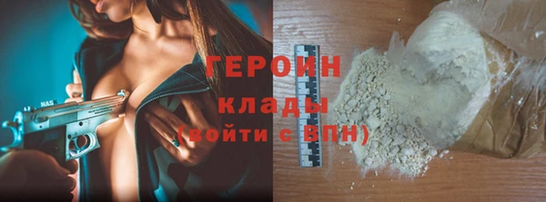 винт Волосово