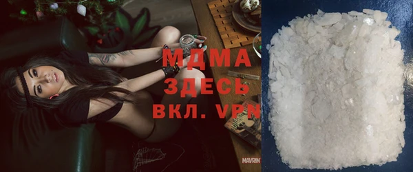 не бодяженный Володарск