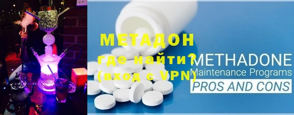 винт Волосово