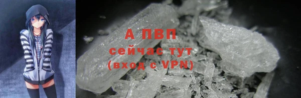 амф Волоколамск
