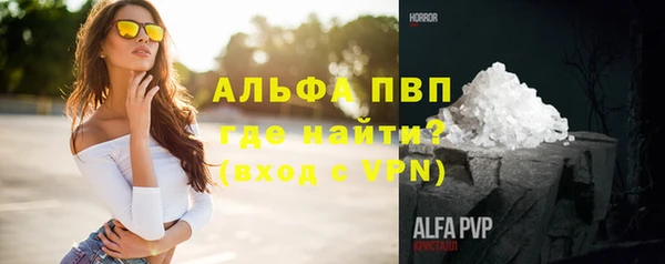 не бодяженный Володарск