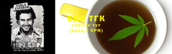 не бодяженный Володарск