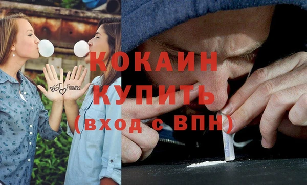 амф Волоколамск