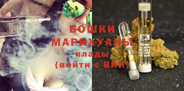 амф Волоколамск