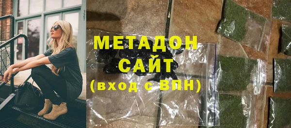 винт Волосово