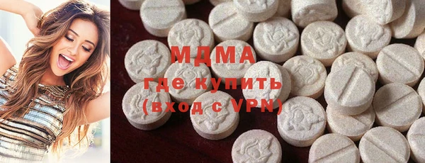 винт Волосово