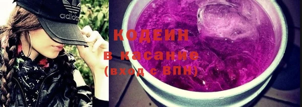 не бодяженный Володарск