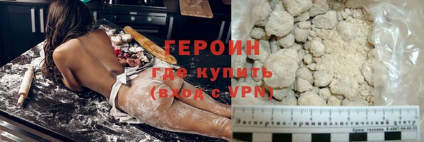 амф Волоколамск