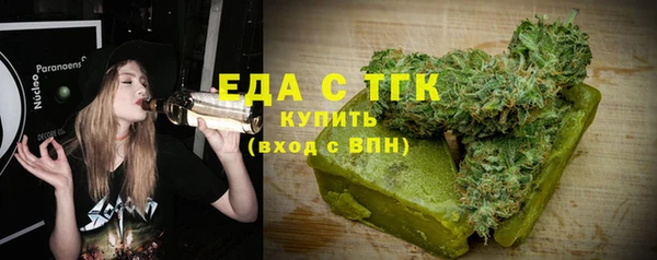 амф Волоколамск
