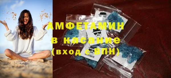 не бодяженный Володарск