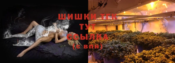 винт Волосово