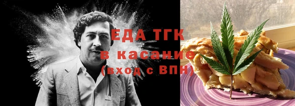 не бодяженный Володарск
