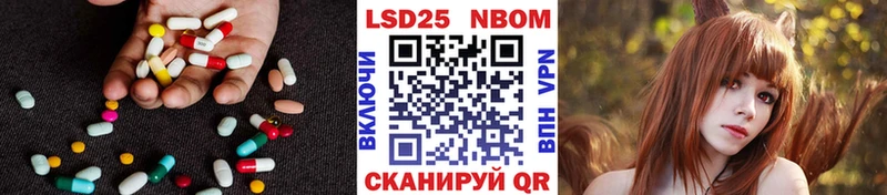 ЛСД экстази ecstasy  Купить где  Тара 