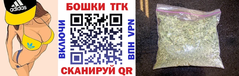 Купить где  Тара  Конопля гибрид 